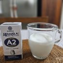 방동개발위원회목장 | 연세우유 [세브란스 전용 목장 A2 단백 우유] 멸균 우유 후기