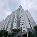 길동우성2차 네이버블로그