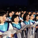 온누리(주) 이미지