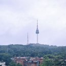 남산7길 이미지