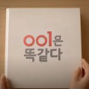 셀프염색카페