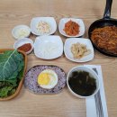 몽키버블티 이미지