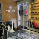 충대안경원 | 궁동 안경 충남대 안경 찐단골의 으뜸플러스안경 충남대점 안경이랑 렌즈 맞춘 후기