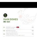 타이허브