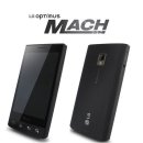 (주)마하 이미지