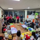 봄내지역아동센터 | [봄내지역아동센터] 가족과 함께하는 ‘메리 봄내 크리스마스’