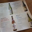 까까오 | 야키토리나루토 강남점 : 강남야키토리 가성비 츠쿠네맛집 ! 꼬치 오마카세 후기