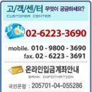 라팡 14K GOLD PLATED 이미지