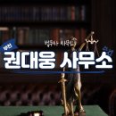 부천행정사무소 네이버블로그