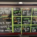 헤즈업 이미지