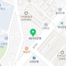 우신프라자약국 이미지