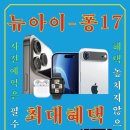 관저중로 이미지