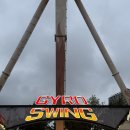 하티미미 이미지