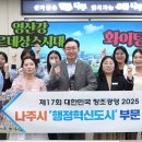 경영 헤럴드경제