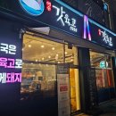 모닝간판