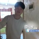 팀타이거짐2 매탄점 이미지