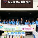 주공종합부식
