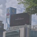 광주 콘 LED 광고 이미지
