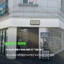 대한반영구화장의학회 | [대전 동구] 용전동 눈썹 반영구 맛집 "우하 뷰티" 솔직후기