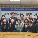 아동상담사 2급 자격 과정 이미지