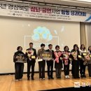 관리보건진료소 이미지