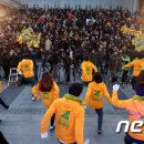 시민회관(앞) 이미지