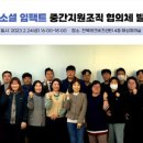(주)조이임팩트 네이버블로그