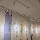 “말씀캘리그라피로 전하는 예수 부활의 기쁜 소식” 이미지