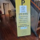 [대구] 죽전역 케이크 전문 카페 | 커피명가 아리아점 내돈내산 후기