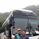 정용목장 이미지