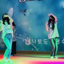 백양초등학교 이미지