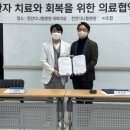 김동렬한의원 네이버블로그