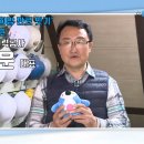 삼일건축인력공사 이미지