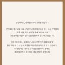 텐퍼센트커피김해 - 김해시 율하3로 48 | 텐퍼센트커피김해