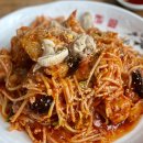 꽃게마을아구잔치 | 오산 시청 맛집 매콤하고 푸짐한 아구마을