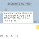 피싱２１ 이미지