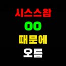블럭스시 이미지