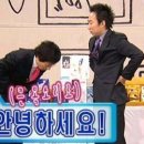 불닭발 포차 네이버블로그