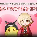 로드33