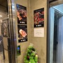 한밭1호 이미지