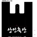 선비마을로 23번길 이미지