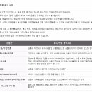 영창공업사 이미지