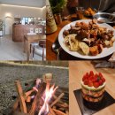 지에스25(GS25) 관평세이점 | 대전 휘낭시에 맛있는 조용한 카페 추천 밀랑베이크 &amp; 친구들이랑 글램핑장 바베큐