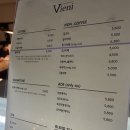 비에니(Vieni) 이미지