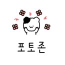 판타스틱코인노래연습장 대구율하점 이미지