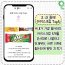 경림 이미지