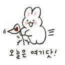 일번지비지니스호텔 이미지