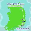 감천목장 이미지