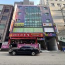 키스노래팡팡 네이버블로그