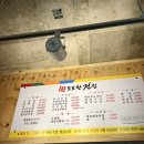 하대동122 이미지